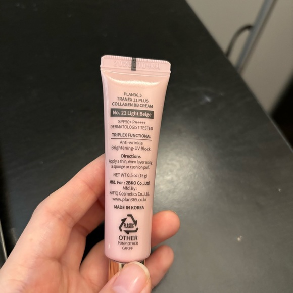 FOUNDATION BUNDLE - Picture 3 of 6